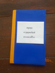 messageImage_1743577102594_0