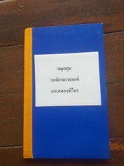 messageImage_1743577126287_0