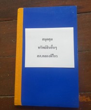 messageImage_1743577137551_0